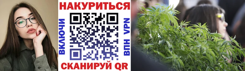 Хочу наркоту Кулебаки COCAIN СК МЕФ ГАШ Каннабис