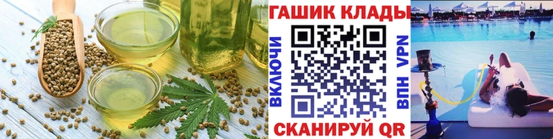 наркотики  Кулебаки  Canna-Cookies конопля 
