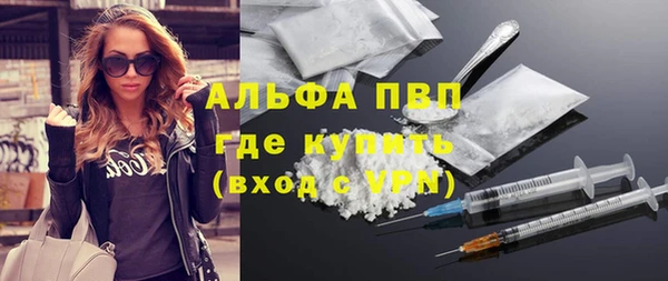 круглые Алексеевка