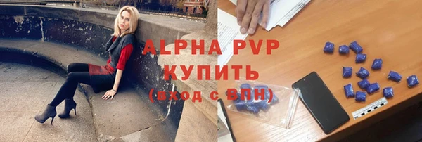 круглые Алексеевка