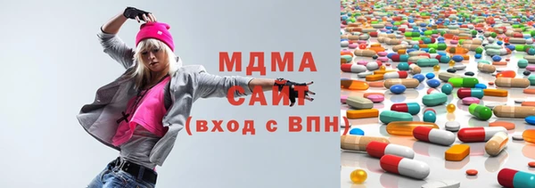 круглые Алексеевка
