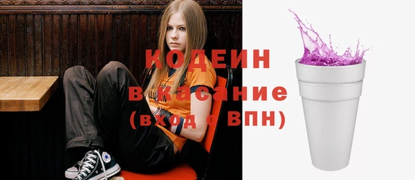 mix Алексин