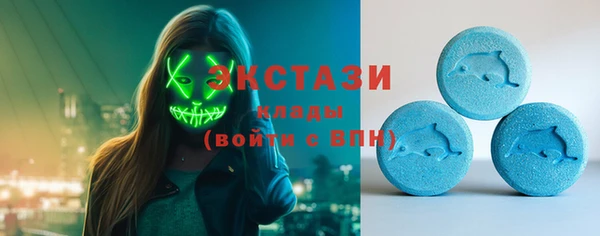 mix Алексин