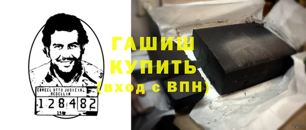 apvp Алзамай