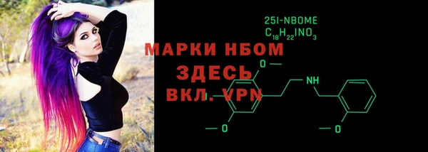 mix Алексин