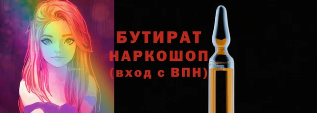 круглые Алексеевка
