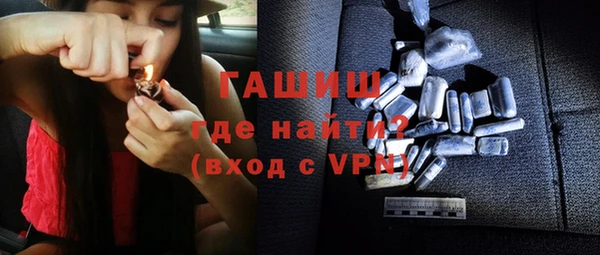 mix Алексин