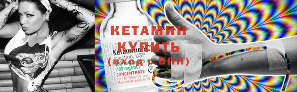 круглые Алексеевка