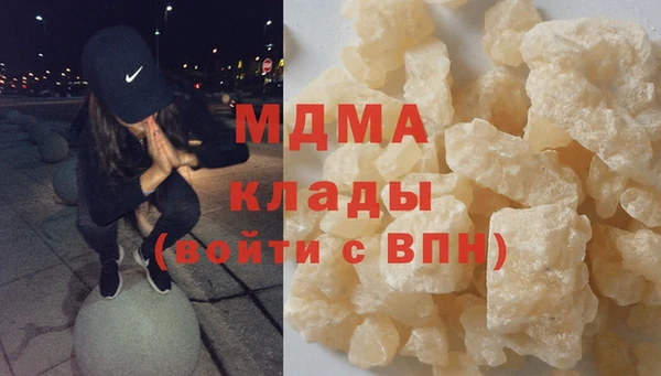 mix Алексин