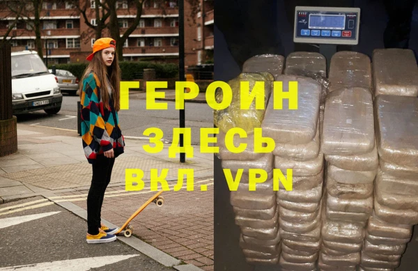 apvp Алзамай