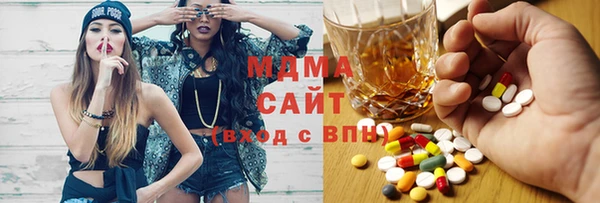 круглые Алексеевка