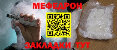 ALPHA PVP Ирбит