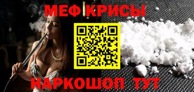 круглые Изобильный