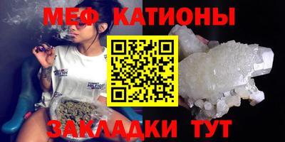 круглые Изобильный