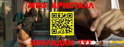 круглые Изобильный