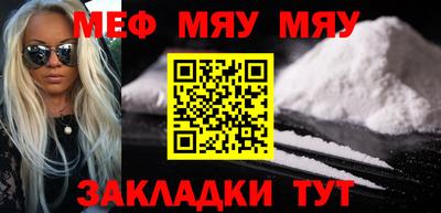 дурь Ипатово