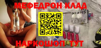ALPHA PVP Ирбит