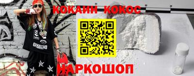 дурь Ипатово