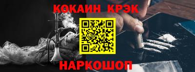 ALPHA PVP Ирбит