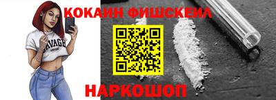 дурь Ипатово