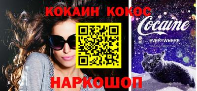 дурь Ипатово