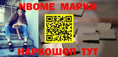круглые Изобильный