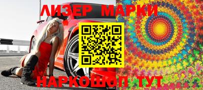 дурь Ипатово