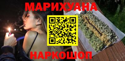 круглые Изобильный