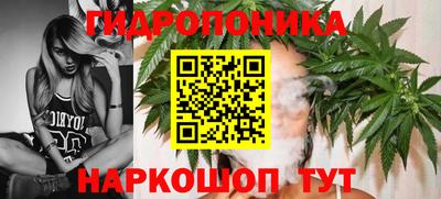 дурь Ипатово