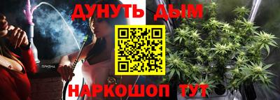 круглые Изобильный