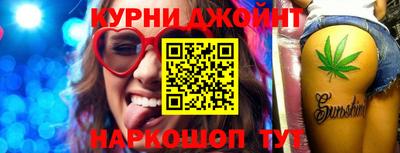 ALPHA PVP Ирбит