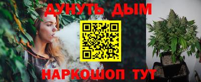 ALPHA PVP Ирбит