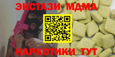 ALPHA PVP Ирбит