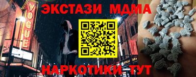 круглые Изобильный