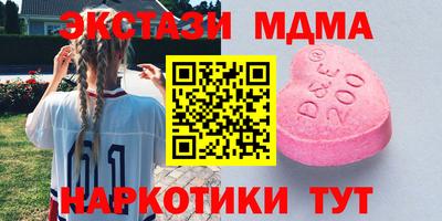 ALPHA PVP Ирбит