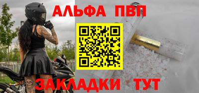 дурь Ипатово