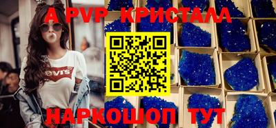 дурь Ипатово