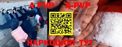 круглые Изобильный