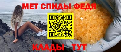 круглые Изобильный