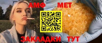 круглые Изобильный