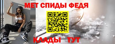 ALPHA PVP Ирбит