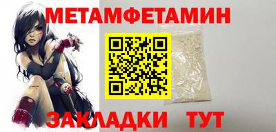 дурь Ипатово