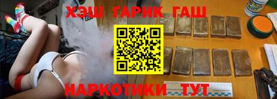 круглые Изобильный