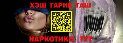 круглые Изобильный