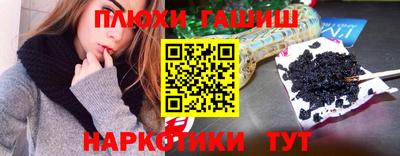 круглые Изобильный