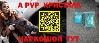 дурь Ипатово