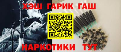 ALPHA PVP Ирбит