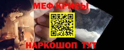 ALPHA PVP Ирбит