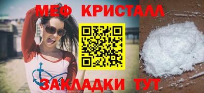 дурь Ипатово