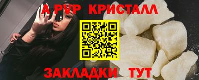 круглые Изобильный